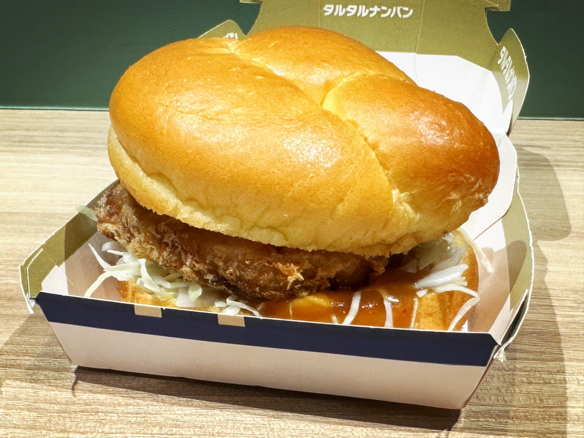 行列のできるレビュー商品、集めました。高評価アイテム マック新作】宮崎出身の筆者が語る。4月16日発売「タルタル南蛮 ストラップ