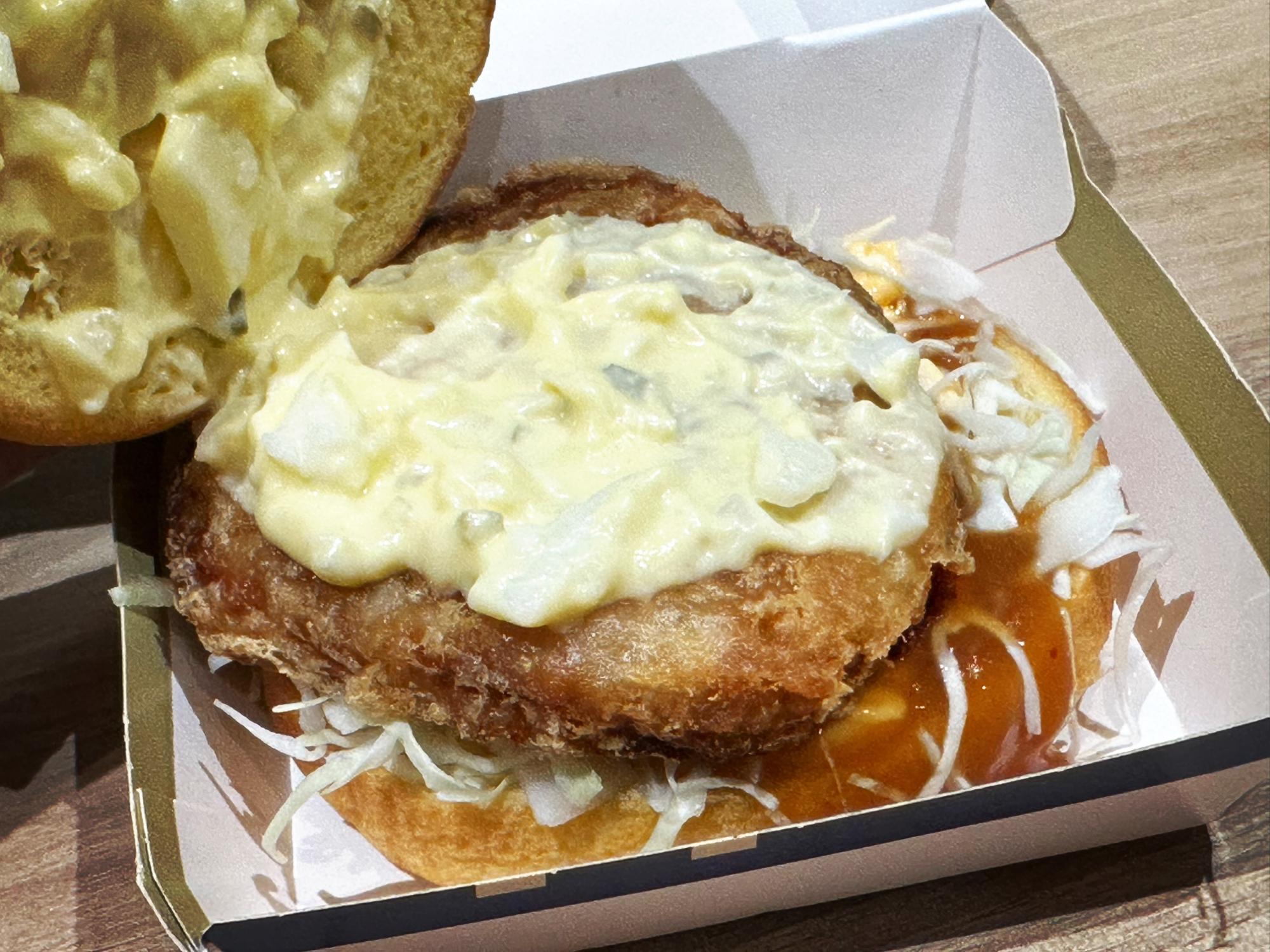 マック新作】宮崎出身の筆者が語る。4月16日発売「タルタル南蛮