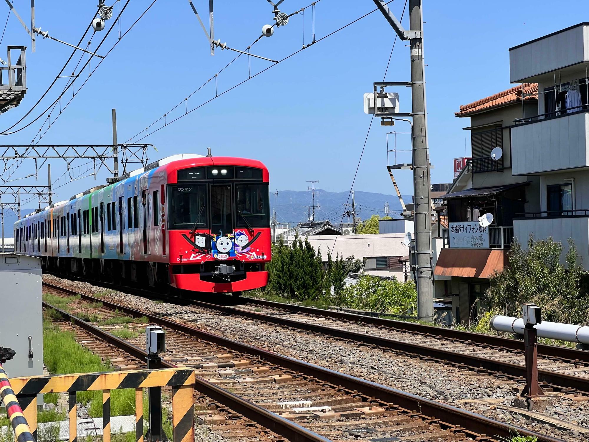 ラッピング電車がやってきました