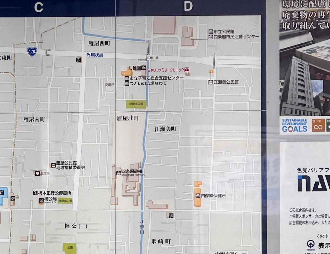 国道170号線と府道160号線にはさまれている江瀬美町。中央の川は江蟬川（※向かって右側が北）