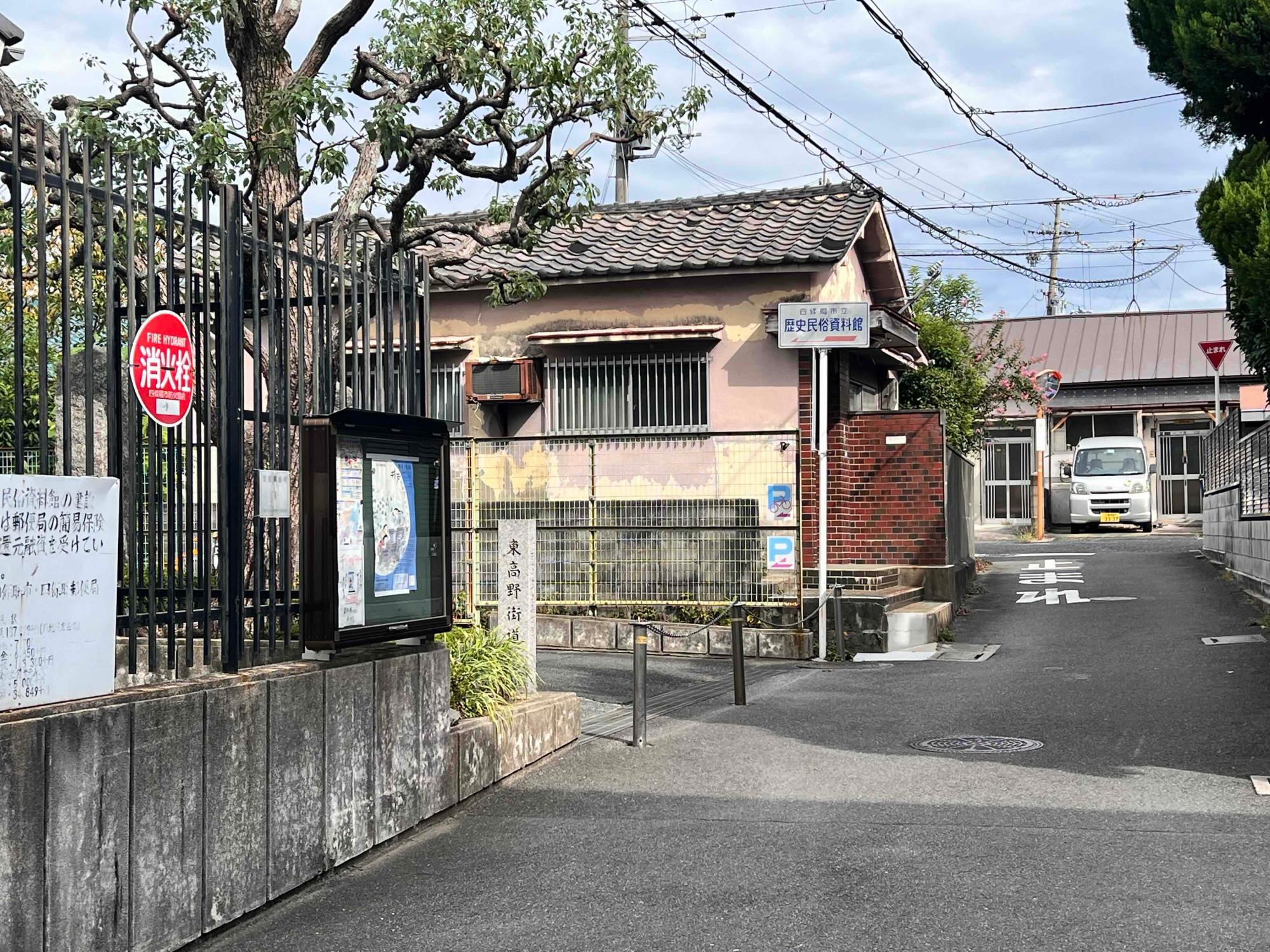 四條畷市】今回の特別展は「井戸」に着目 歴史民俗資料館で10月8 四條畷市】今回の特別展は「井戸」に着目 歴史民俗資料館で10月8