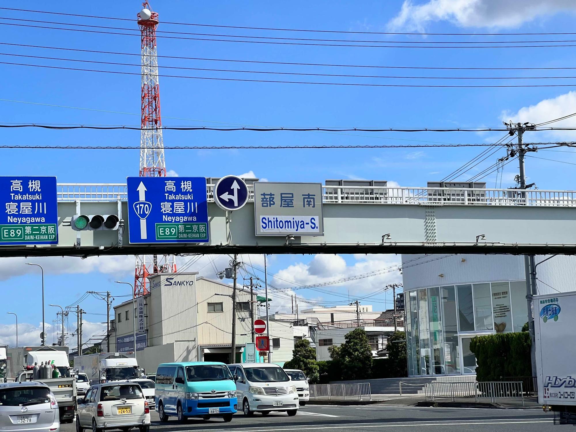 何回見ても「蔀屋南 Shitomiya-S.」とあります