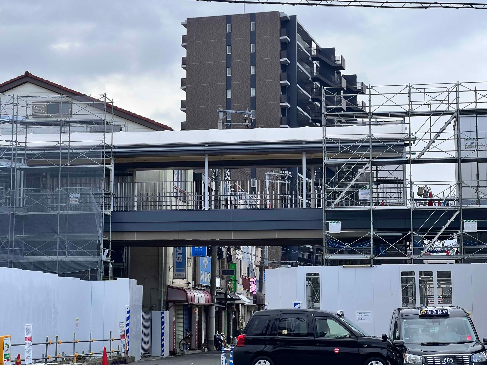 来年は高架型歩道完成予定の年です