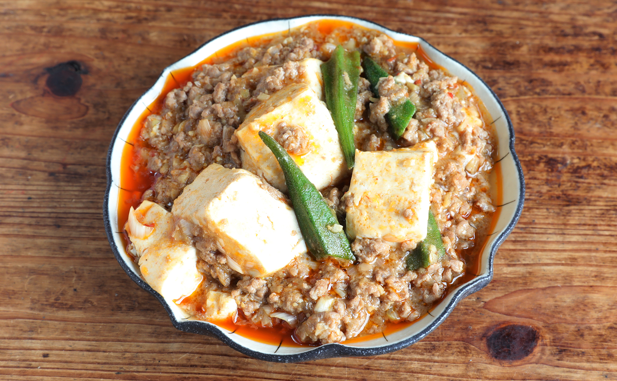 ごはんがすすむ！オクラ入り麻婆豆腐