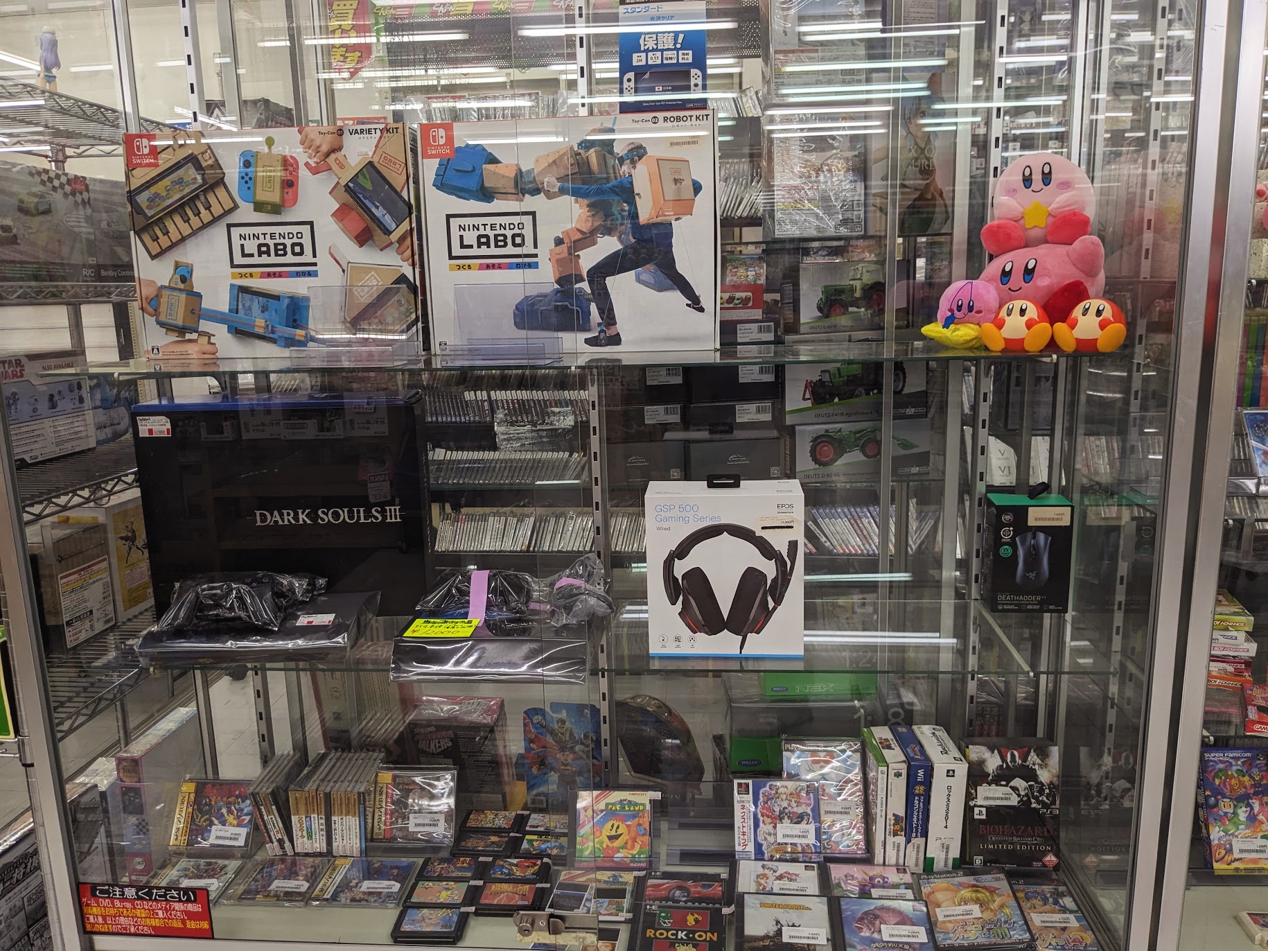 木棚② お店閉店の為いろいろ販売しています