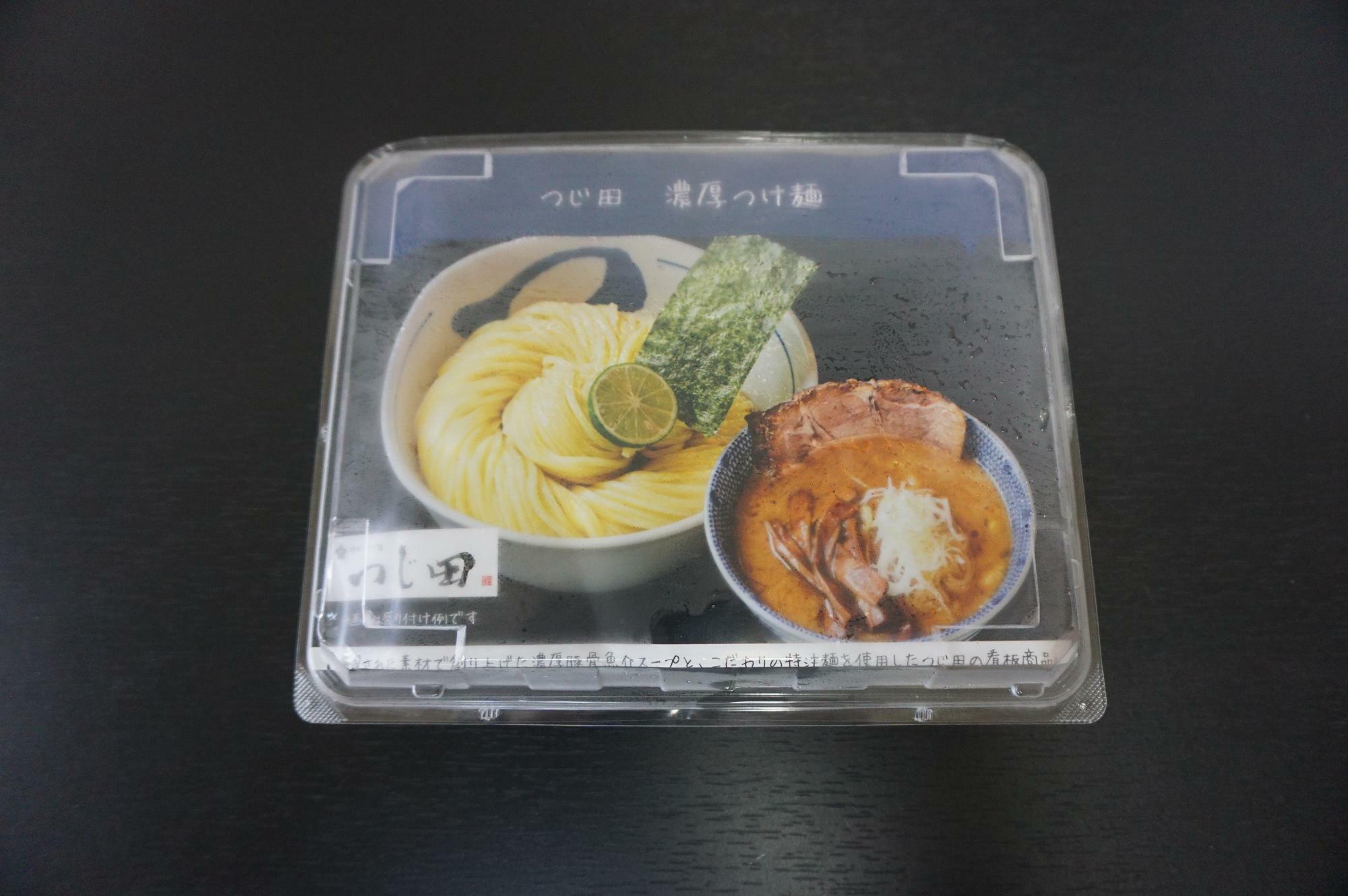 つじ田 濃厚つけ麺
