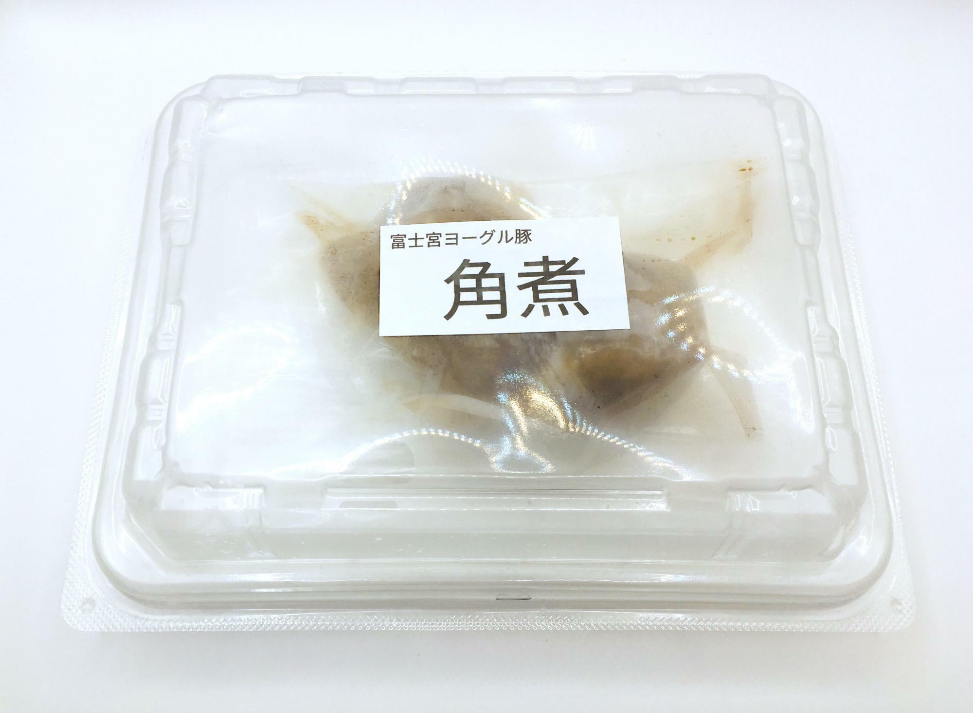 富士宮ヨーグル豚角煮（2人前） 税込み800円
