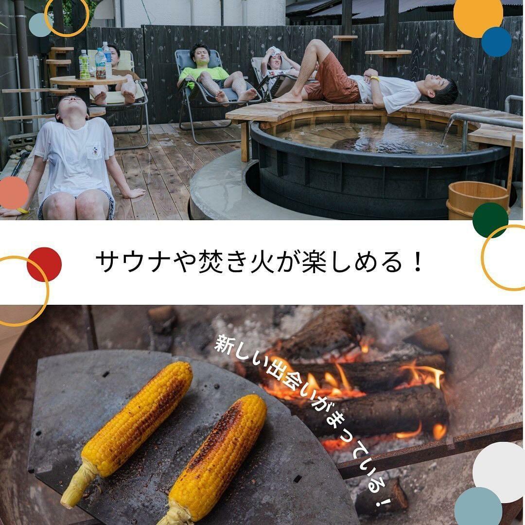 画像提供：6curry&sauna