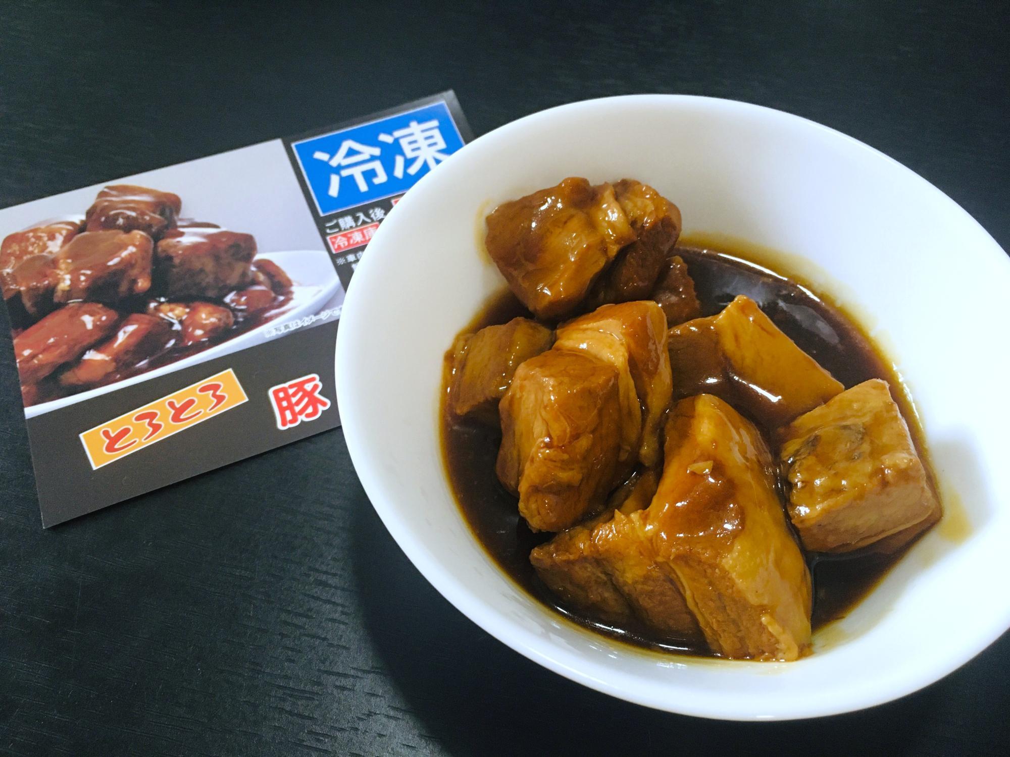 煮物 スパイス香る本格中華！自販機で買える「とろとろ豚の角煮