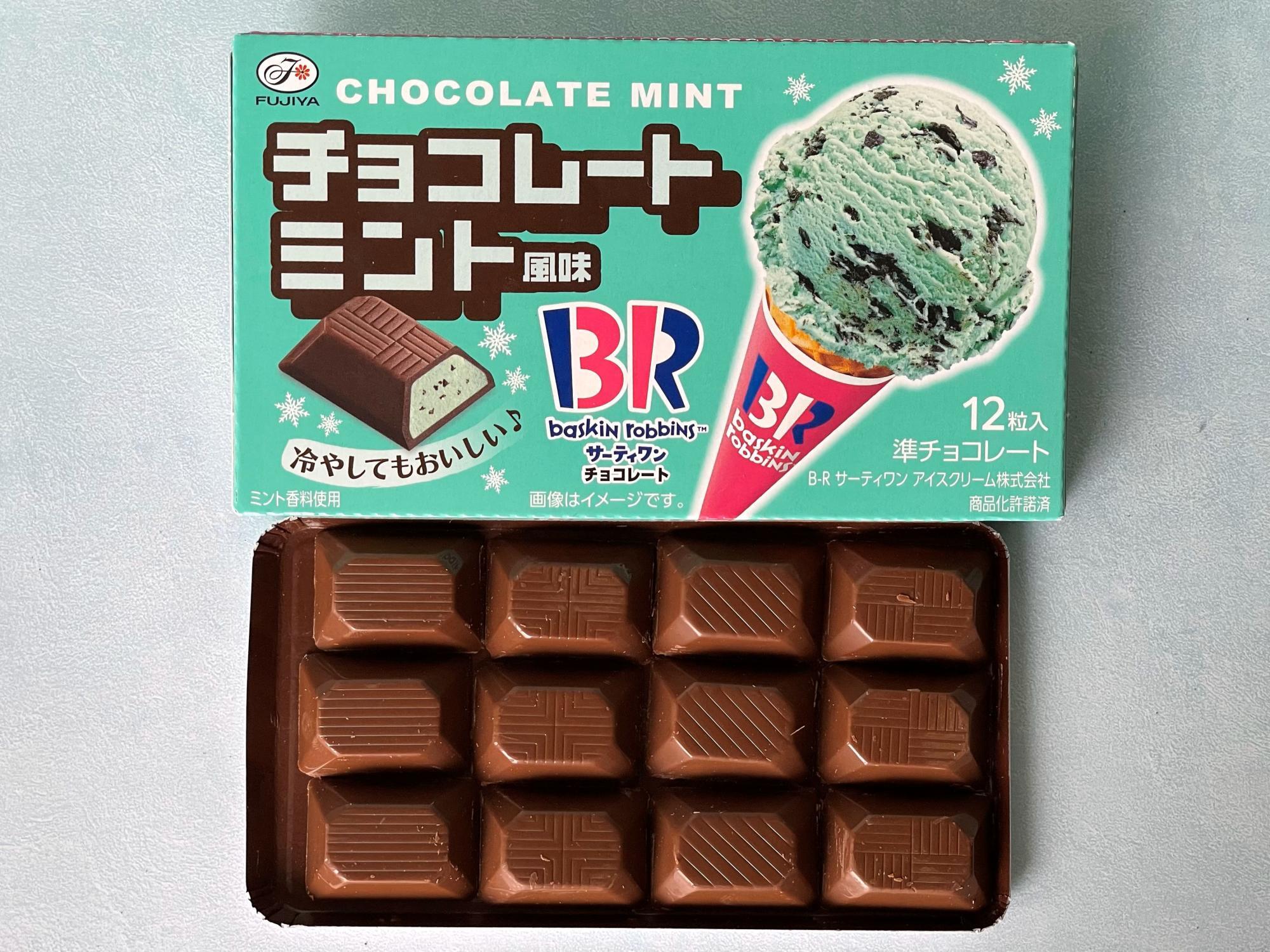 スーッと爽やか！】暑さもジメジメも吹き飛ばす!?チョコミント