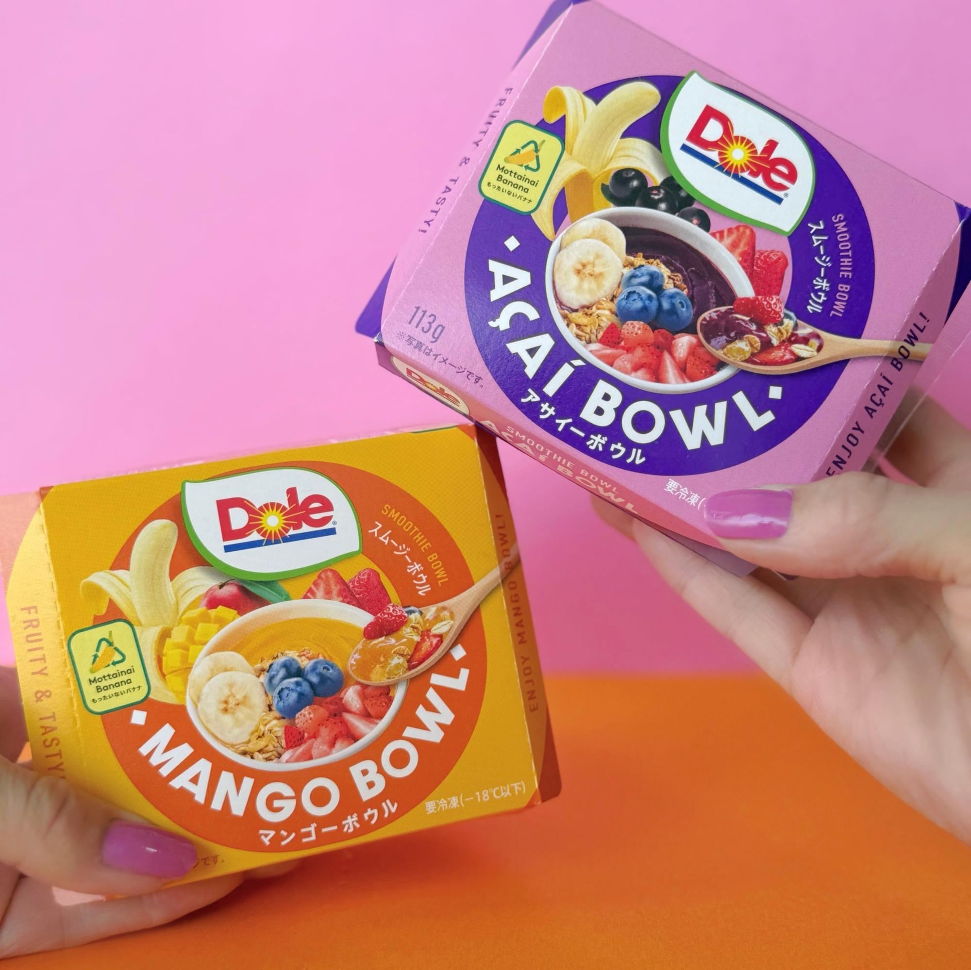 Dole アサイーボウル 10個セット セブン-イレブン】ワンコインで購入できる話題のDoleアサイー