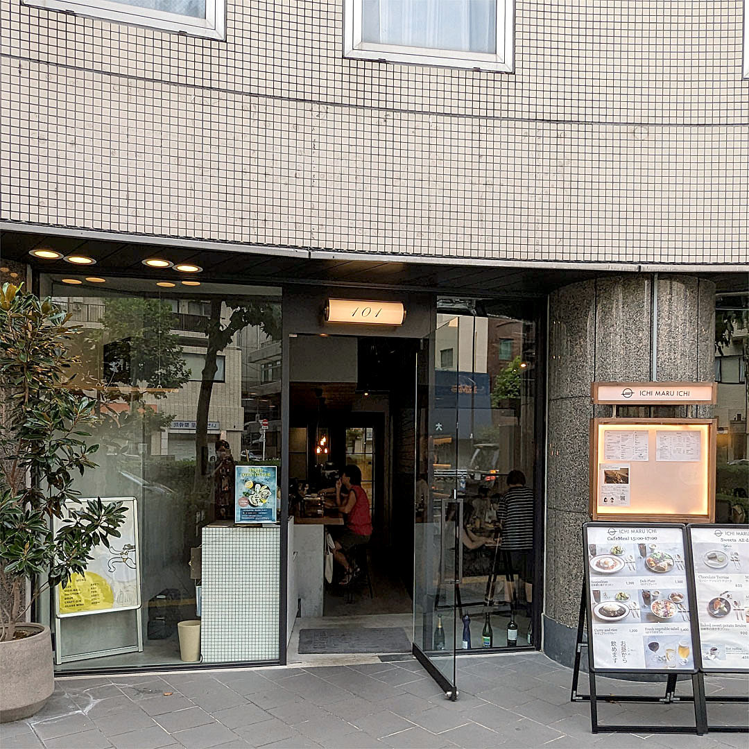 『ICHI MARU ICHI』お店外観