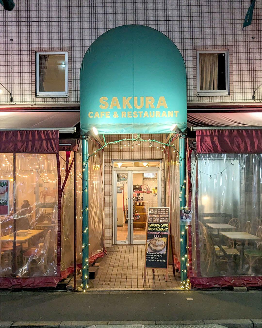 『SAKURA CAFE & RESTAURANT 池袋』お店外観