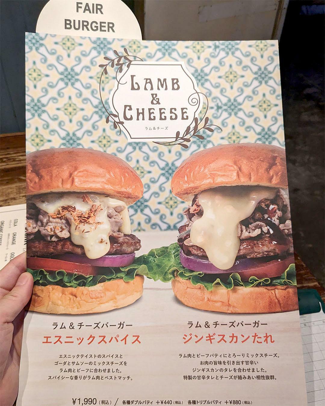 『VILLAGE VANGUARD DINER』8～9月限定バーガー