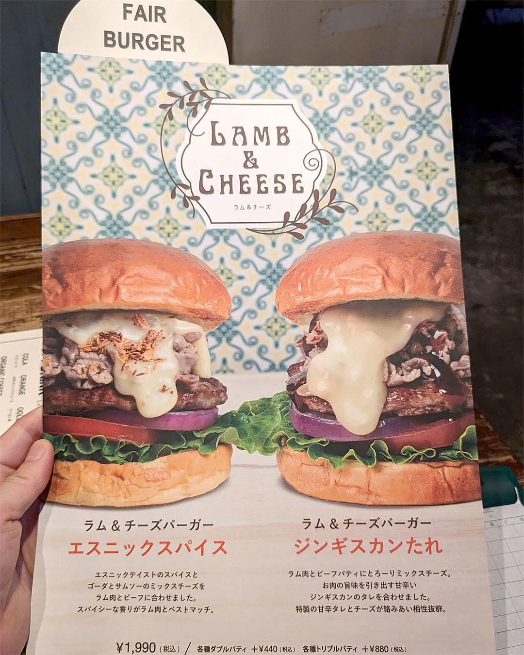 『VILLAGE VANGUARD DINER』8~9月限定バーガー