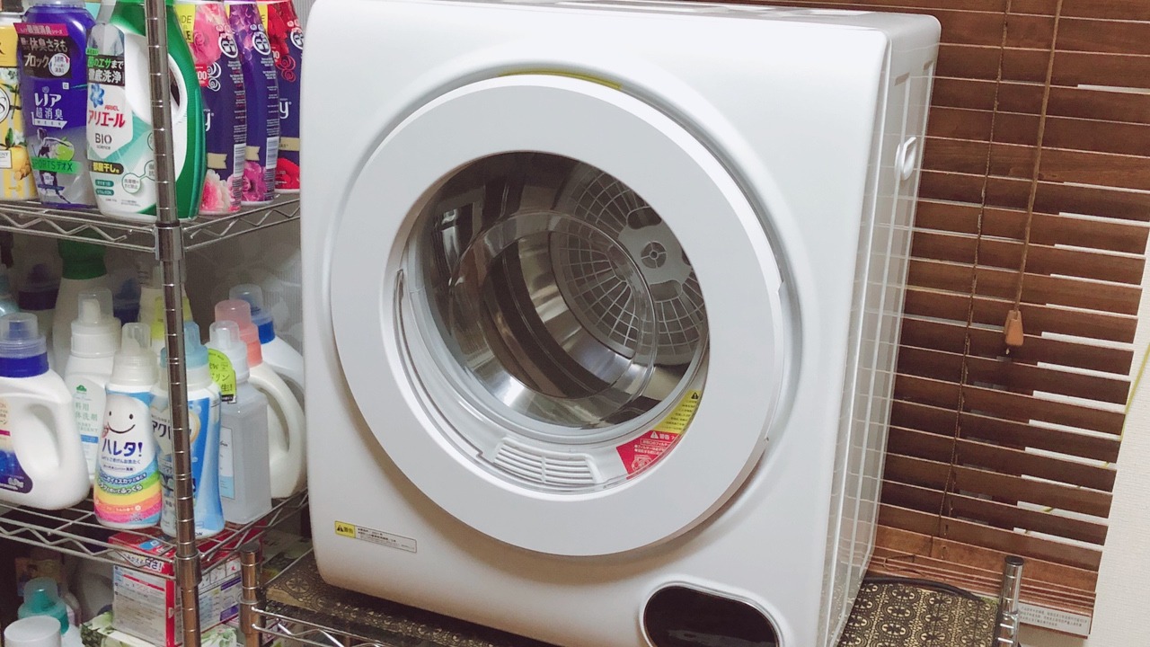 ドラム式洗濯機だけじゃない！２万円台で洗濯の手間が激減する
