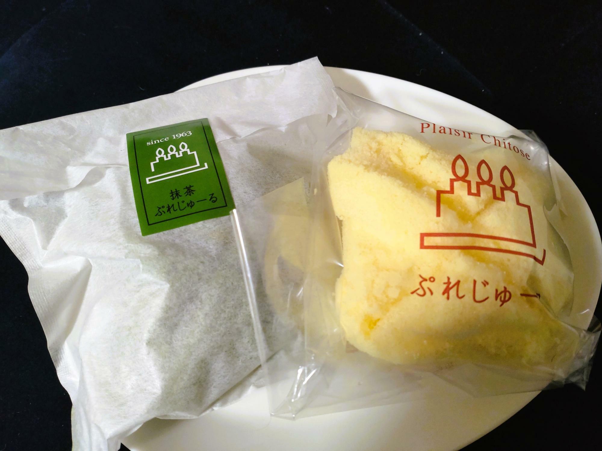 ぷれじゅーる白　190円・ぷれじゅーる抹茶　210円