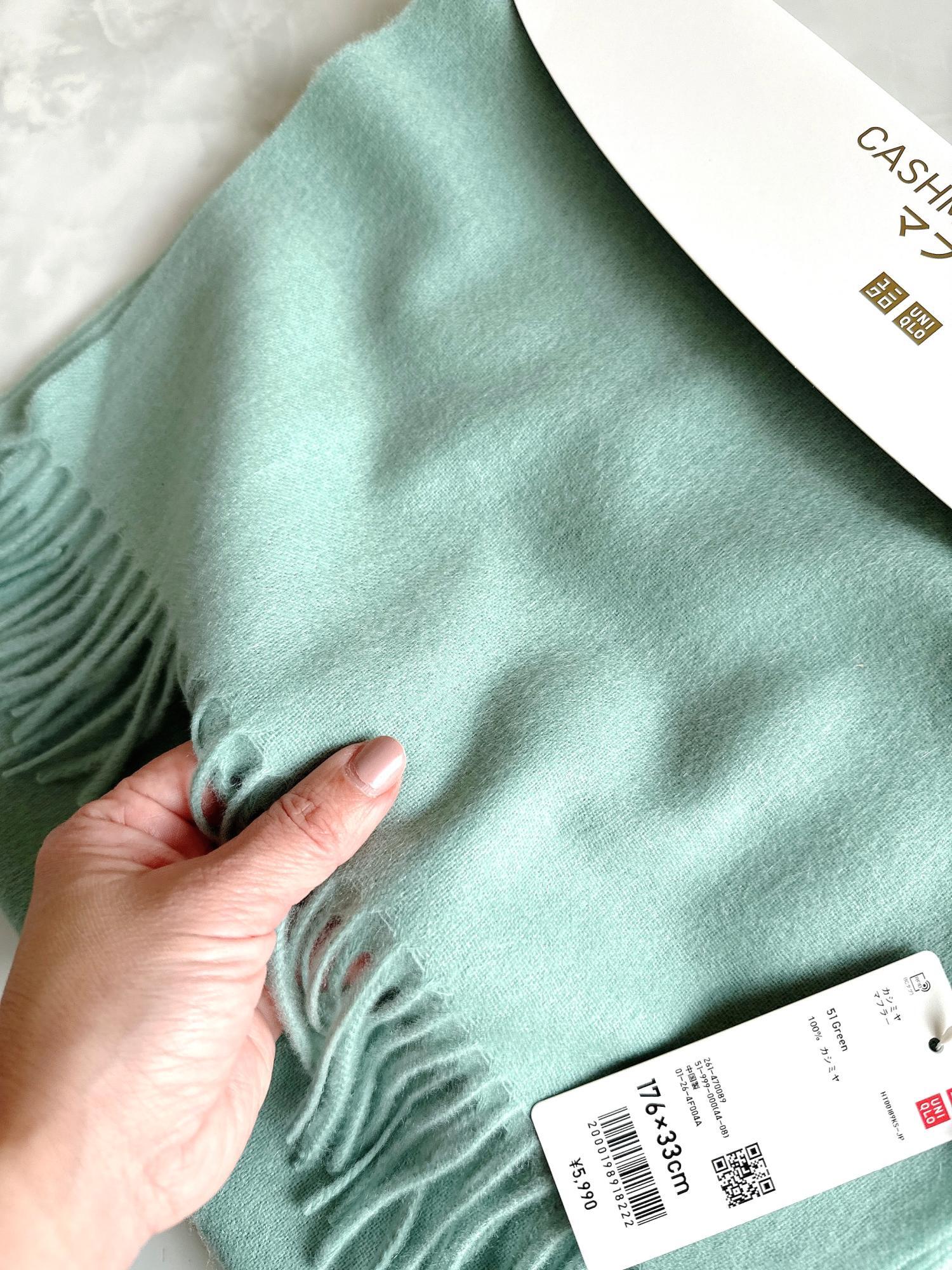 ユニクロ】価格が反則級!カシミヤマフラーがついに2,000円 ユニクロ】価格が反則級!カシミヤマフラーがついに2,000円