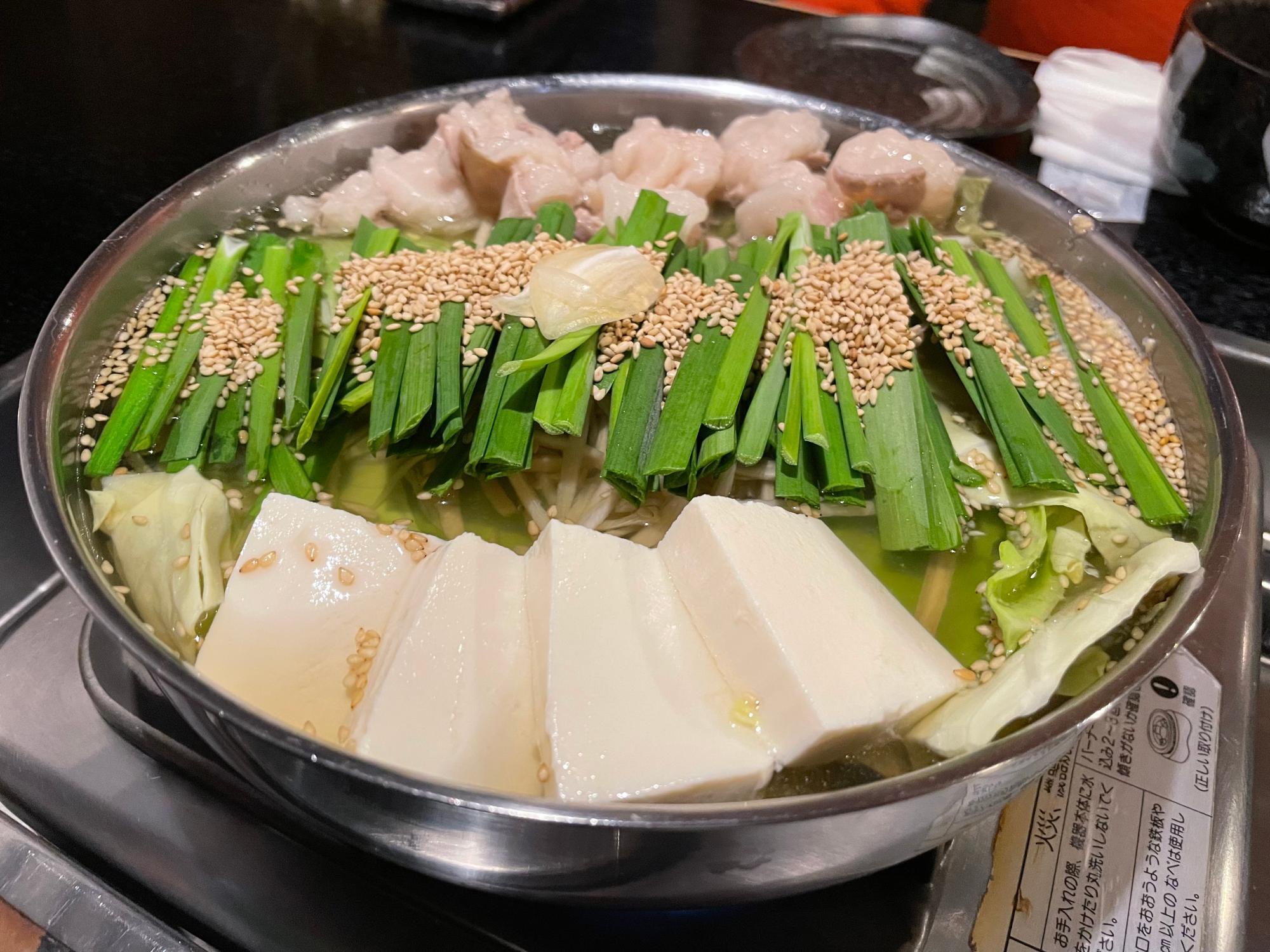 春日市】県外からも食べに行きたい絶品もつ鍋。博多南駅のすぐ