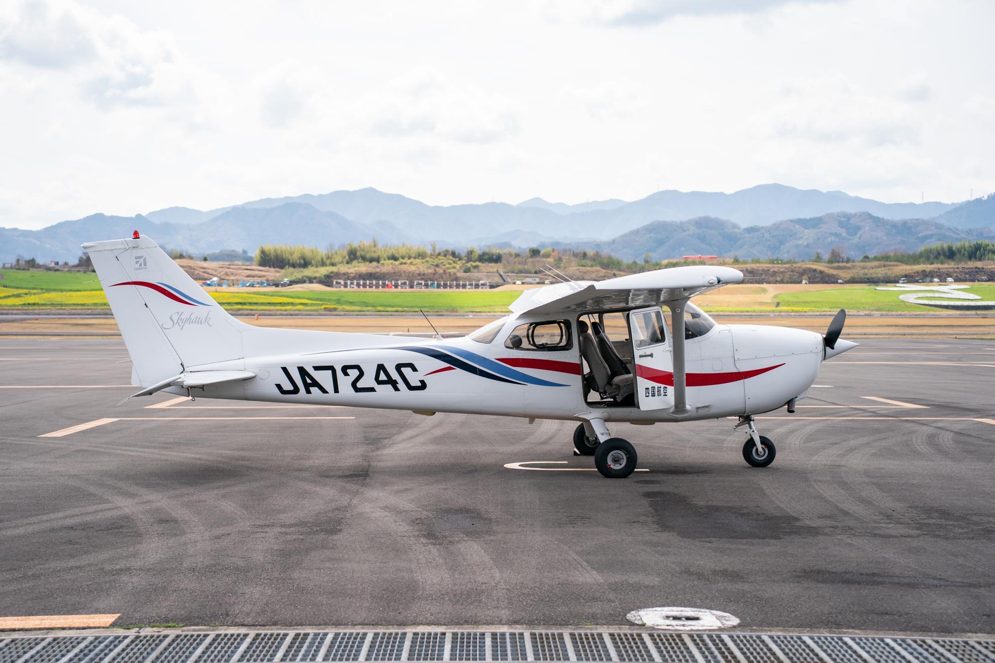自遊空間　関東メダル　17枚 盆