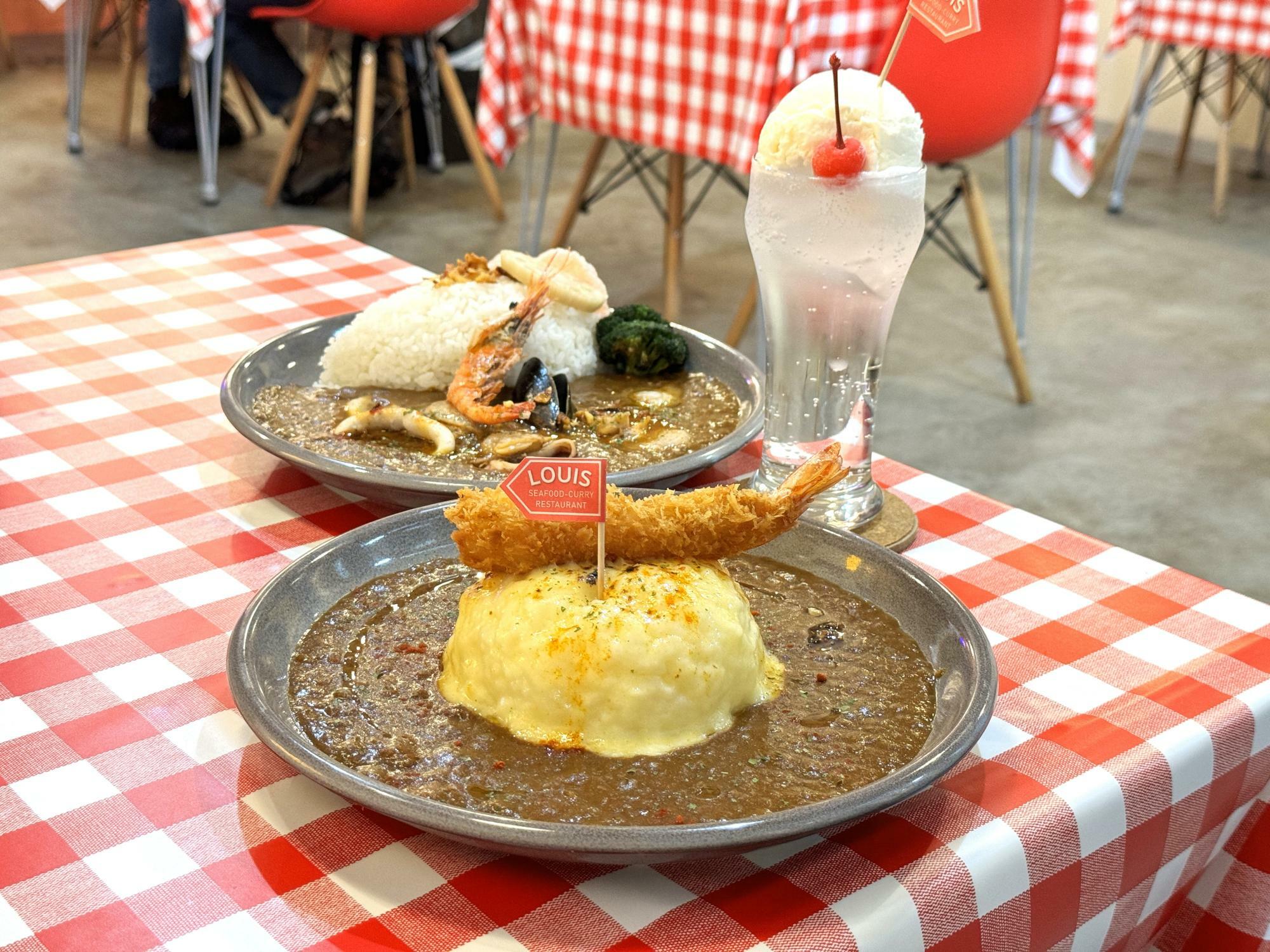 魚介のうまみを感じられる自慢のカレー