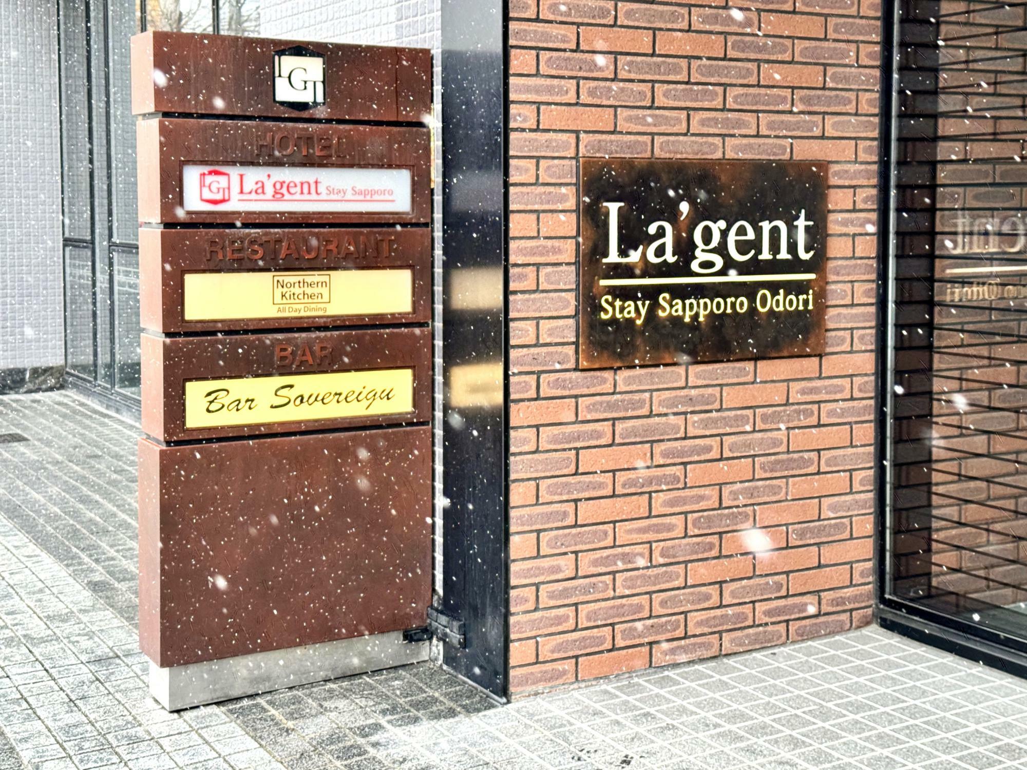 「La'gent Stay Sapporo Odori」の2階にレストランがある