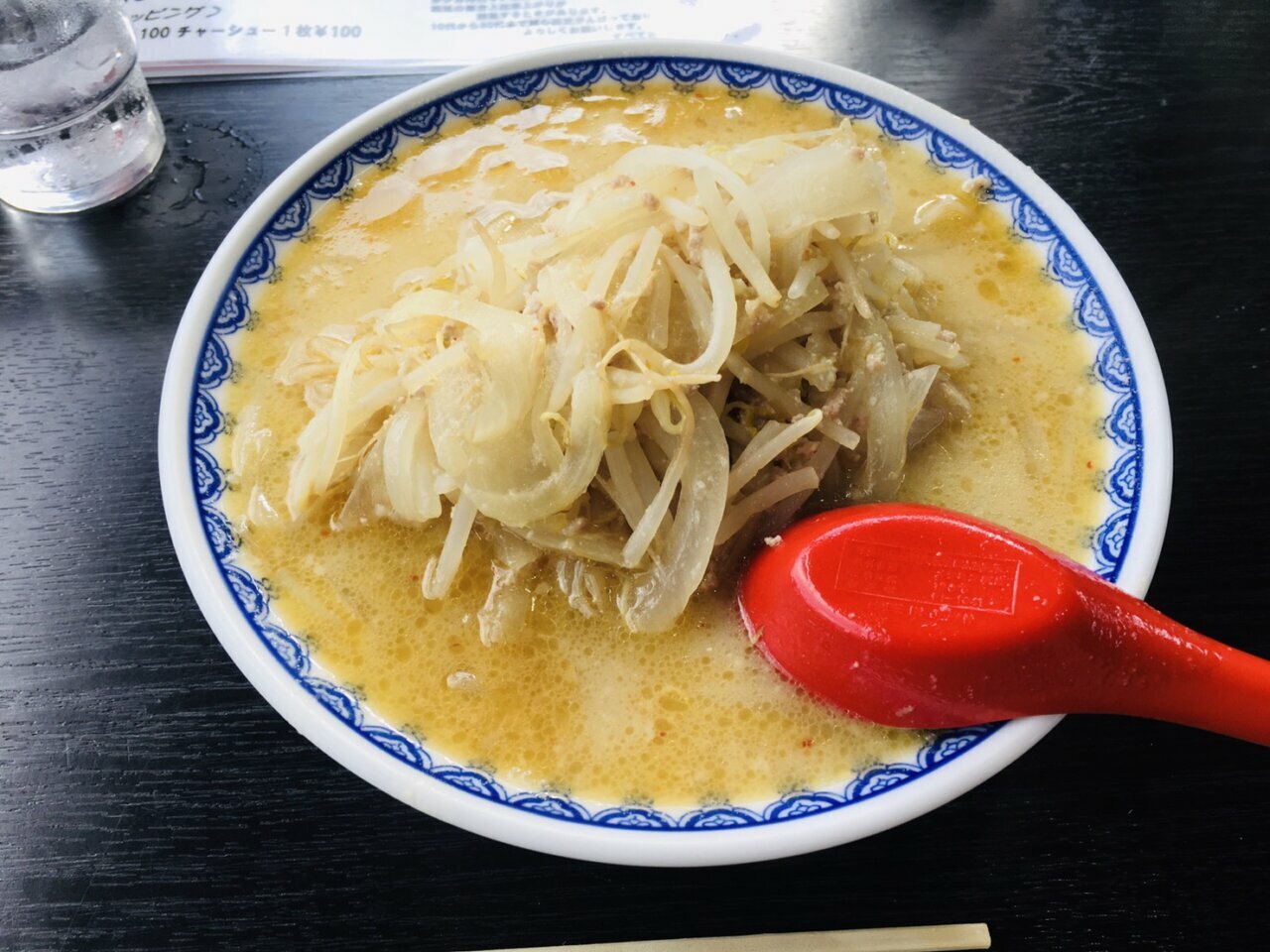 味噌ラーメン