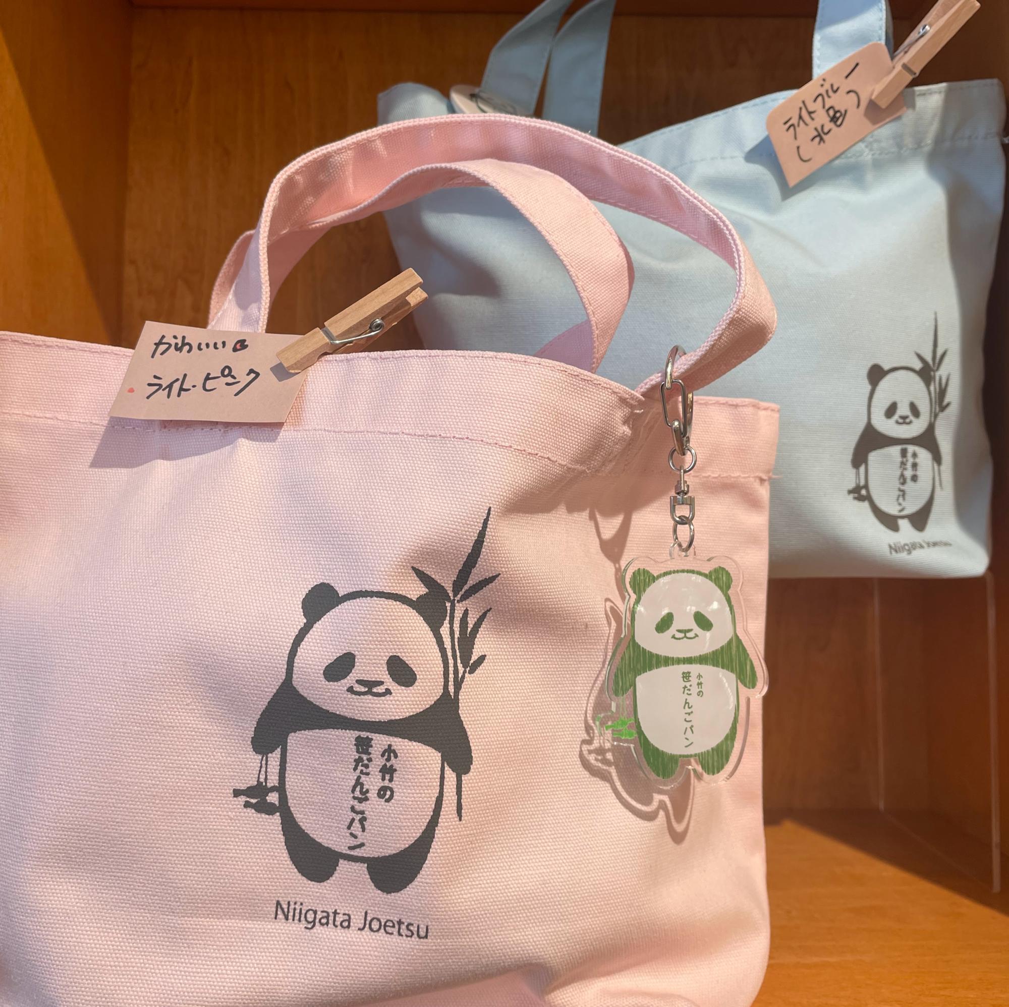 上越市】秘密のケンミンSHOW極でも話題！ 長年愛される老舗パン
