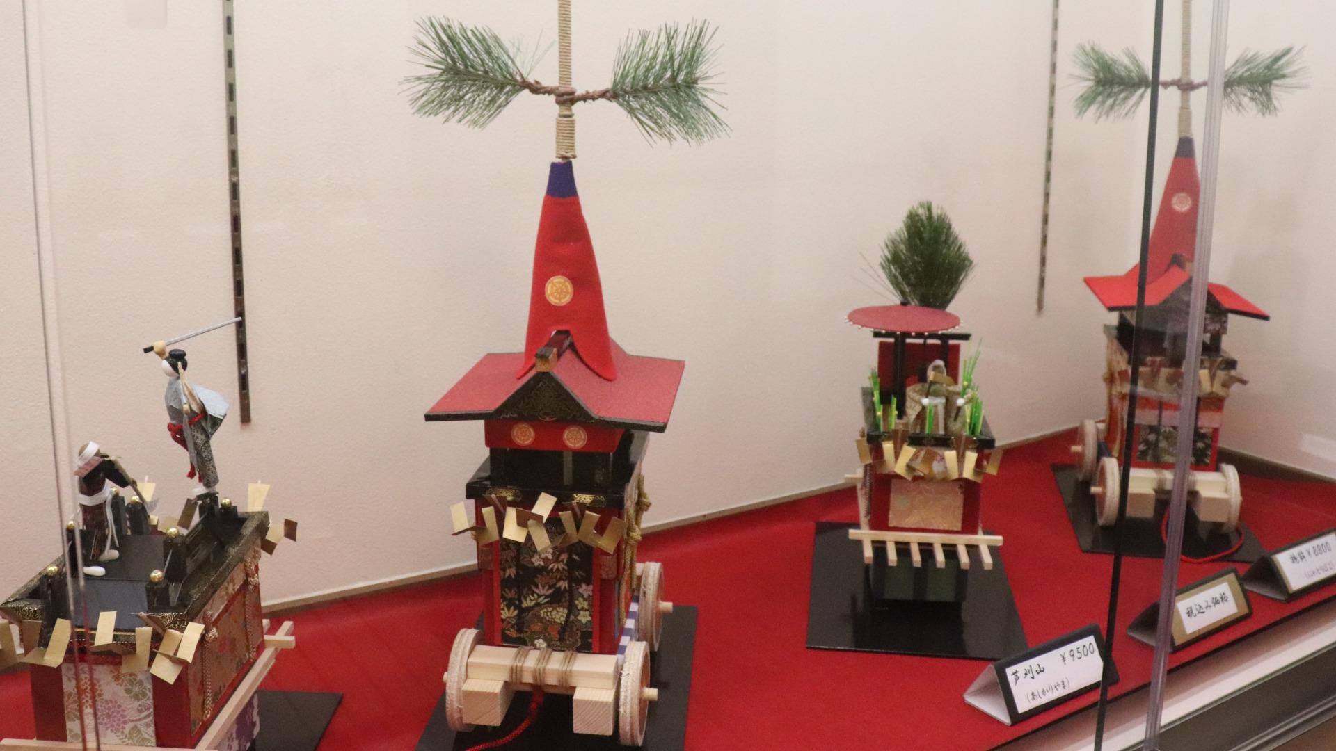 長岡京市】ギャラリーMACHIYAで「祇園祭ミニ鉾展」を開催！ 繊細