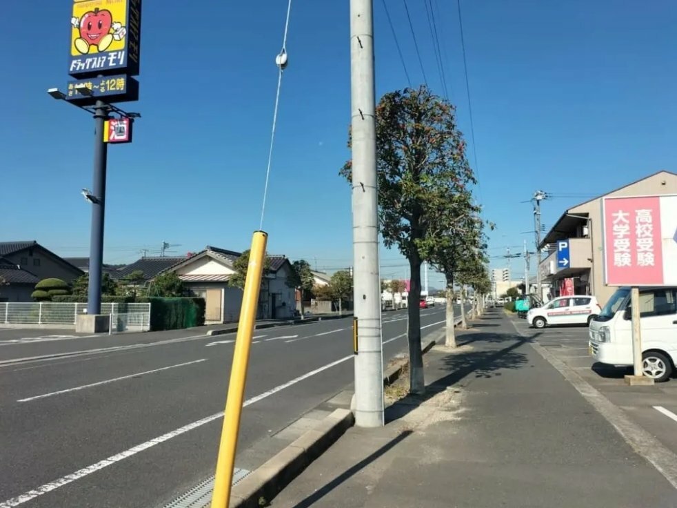 ドラッグストア モリ下松店の看板