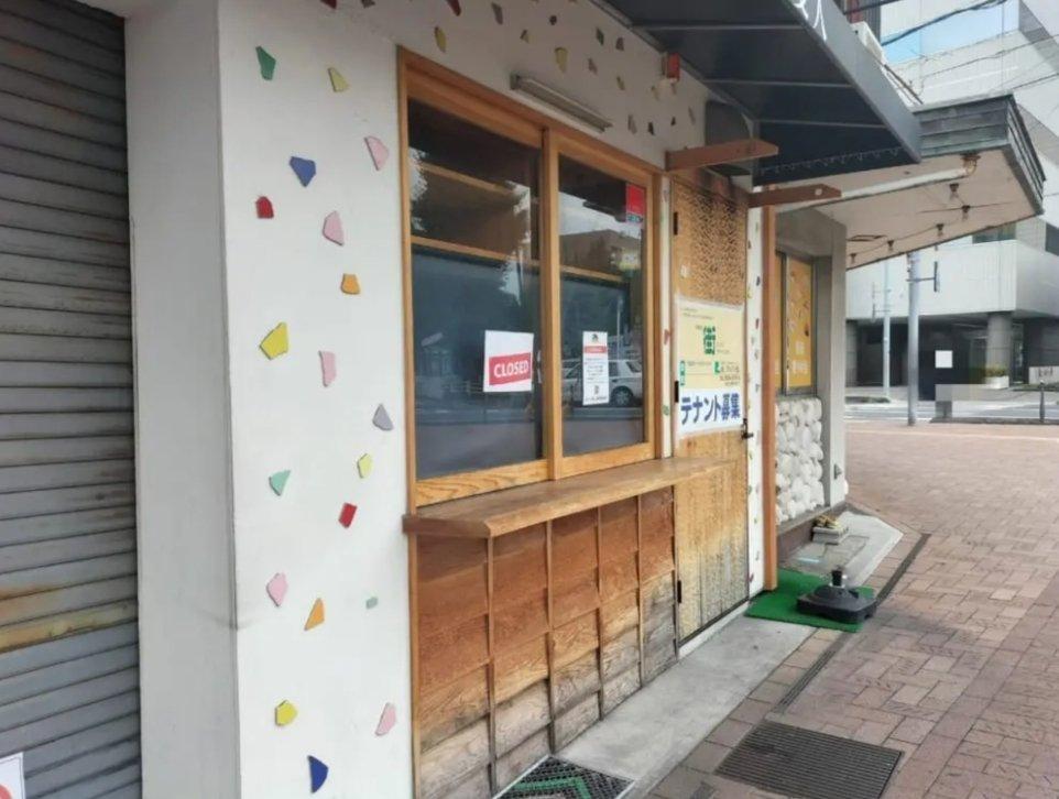 閉店後に撮影