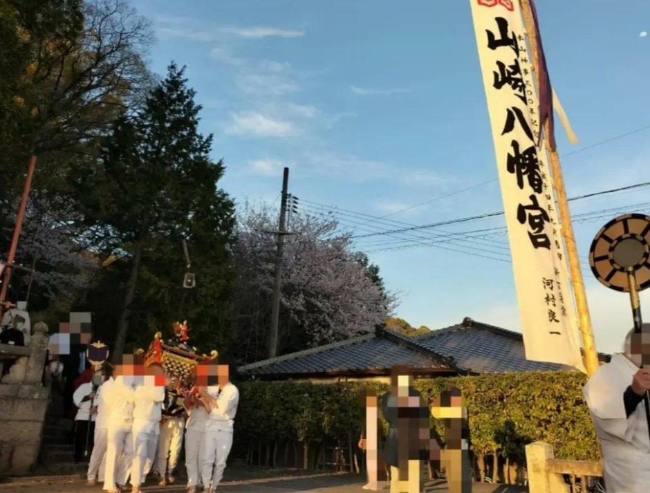 2023年山﨑八幡宮春季大祭時に撮影