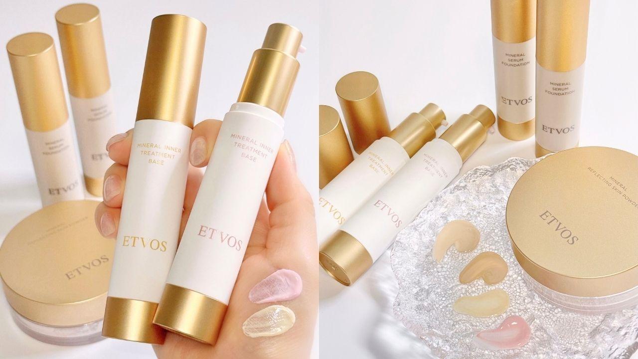 エトヴォス ４本　今だけお値下げ エトヴォス 4本 今だけお値下げ