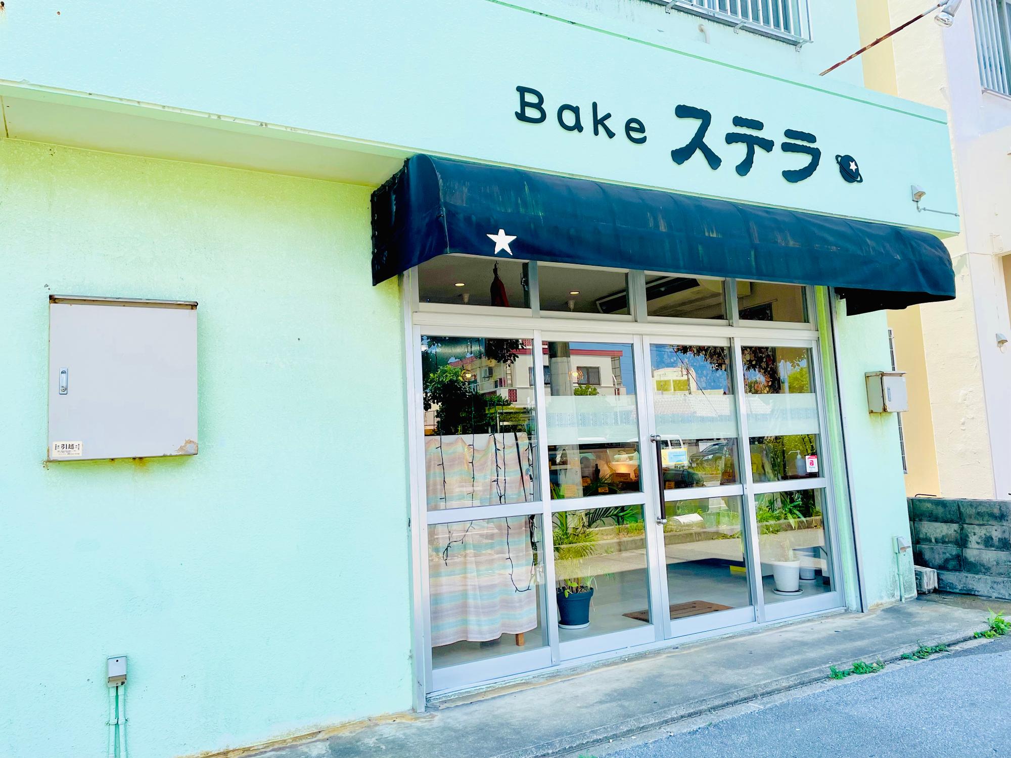 紅茶にもお酒にも！大人好みの焼き菓子とスイーツが並ぶ星の焼き菓子屋