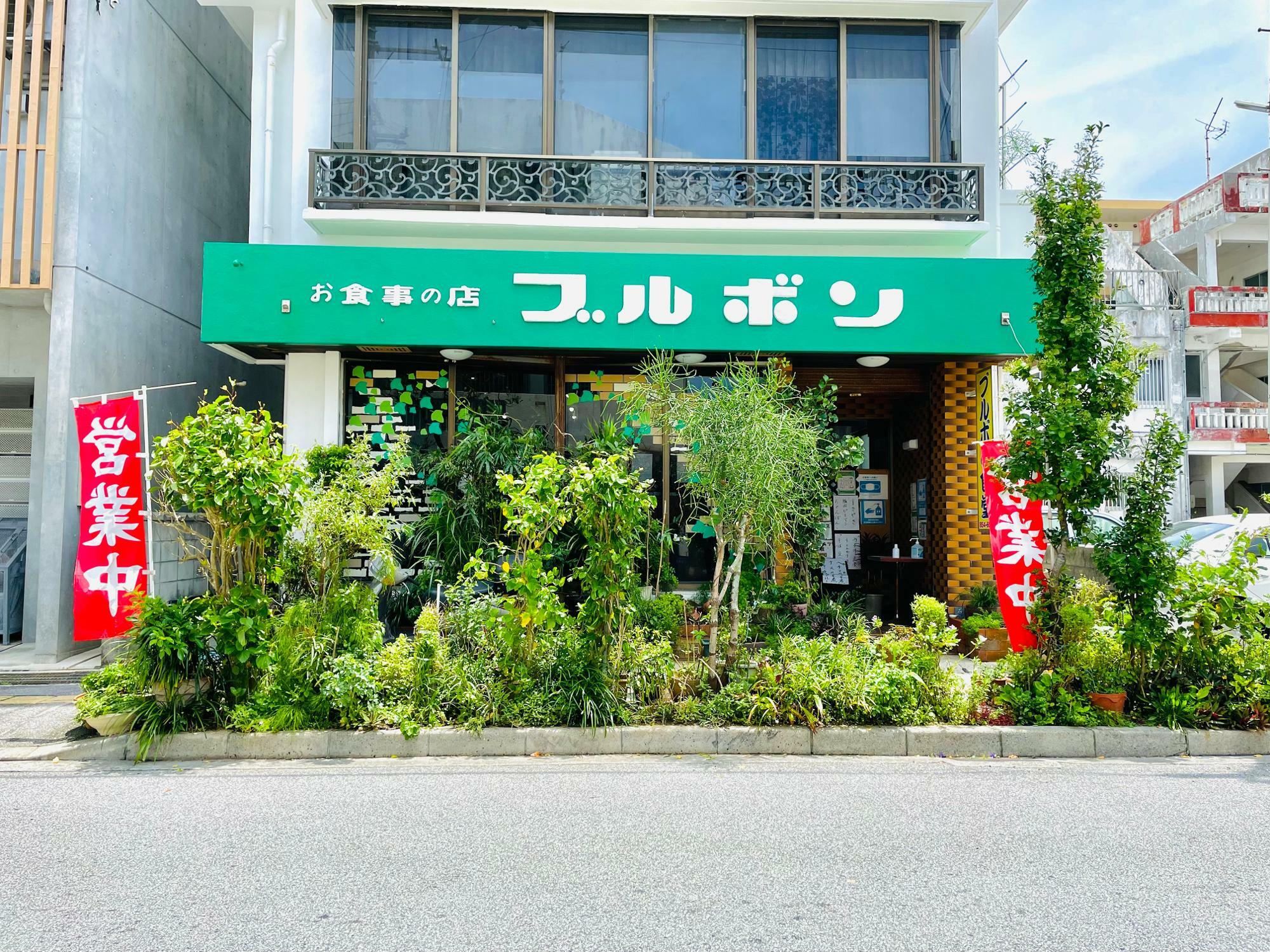 店舗外観