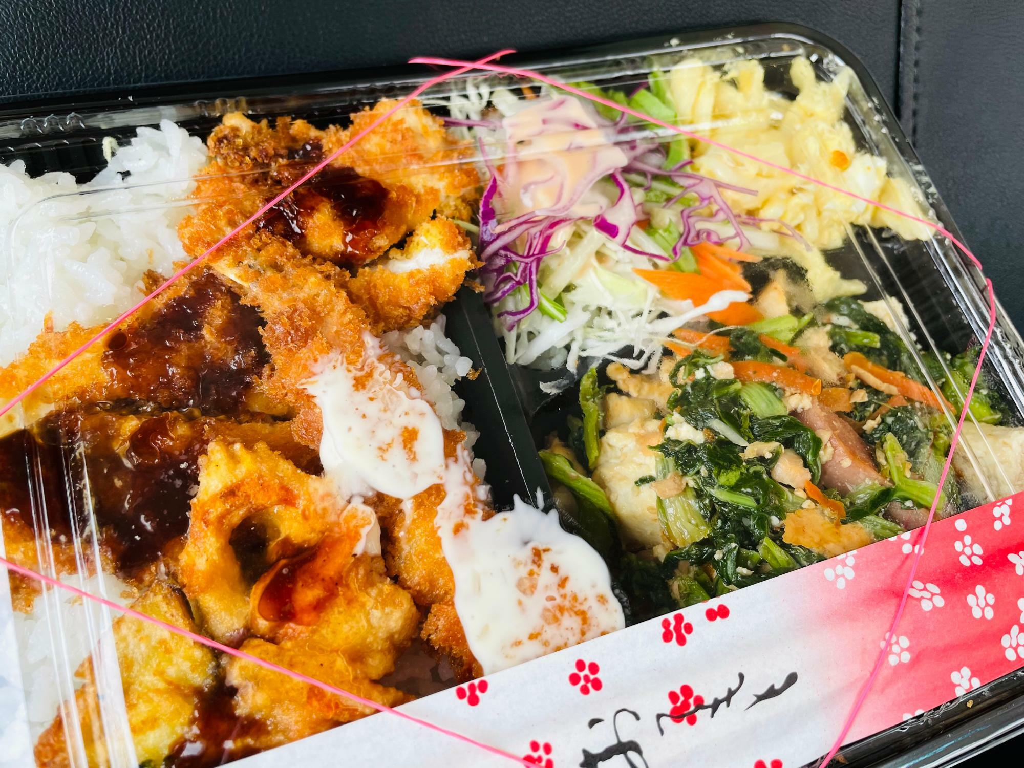 からしな弁当