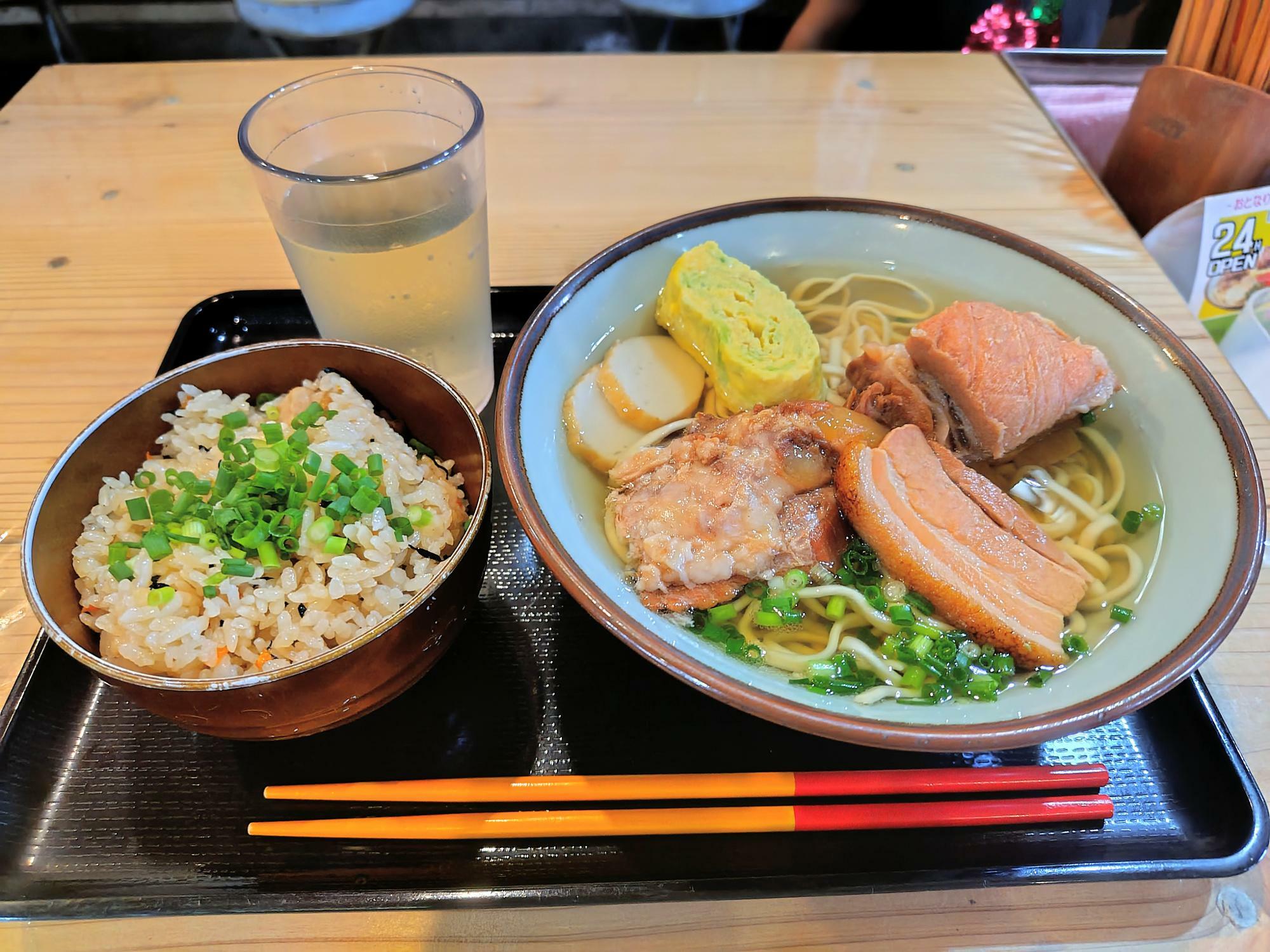 けんぱーすばと沖縄じゅーしー