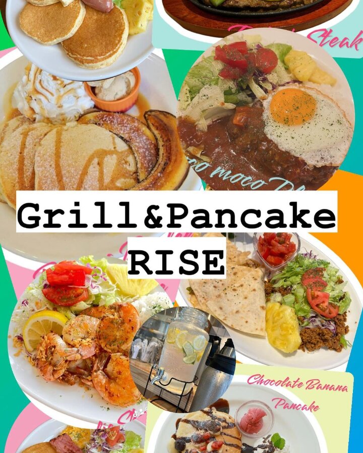 引用：Grill&Pancake RISE Instagramより