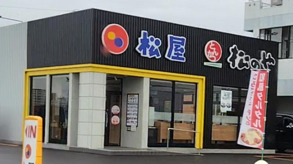 三和 SN-350 ハイニブラ 本体のみ 中古 【ハンズクラフト沖縄豊見城店】