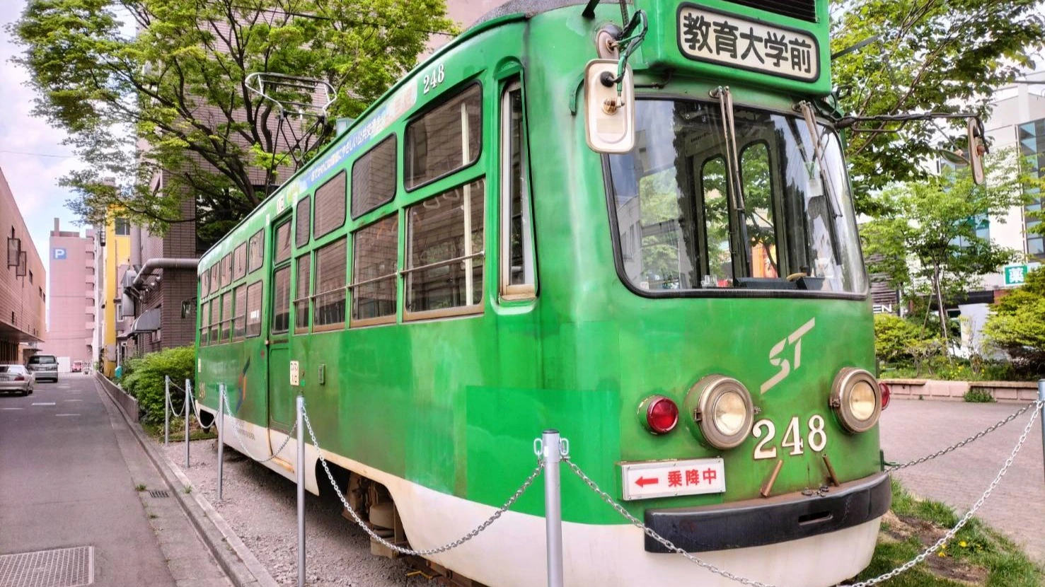 札幌市北区】なぜここに？ ファン歓喜の引退車両「248号」が、市電の古里、北24条に帰還しています（haruka） - エキスパート -  Yahoo!ニュース