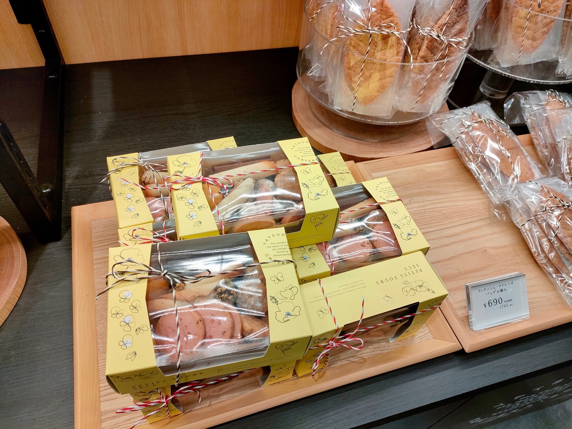 川崎市中原区】駅前ですぐ買える!お土産にぴったりの焼き菓子とケーキ