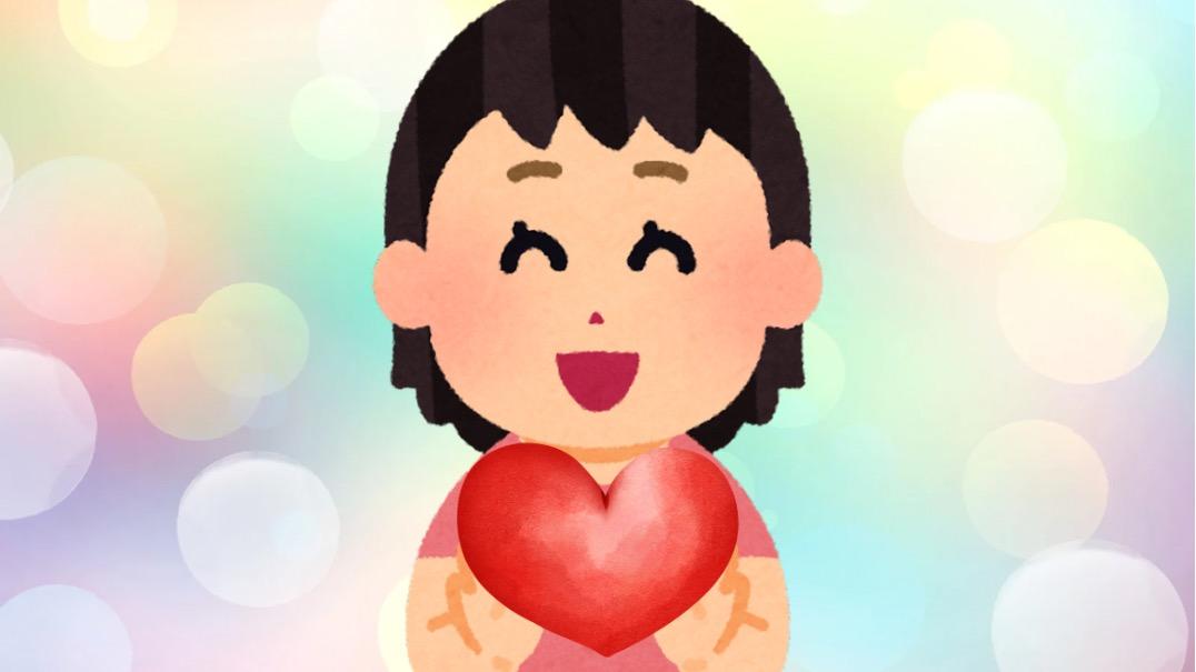 幸せ体質になる一番かんたんな方法 Amazon.co.jp: 幸せ体質になる一番かんたんな方法 eBook : こう