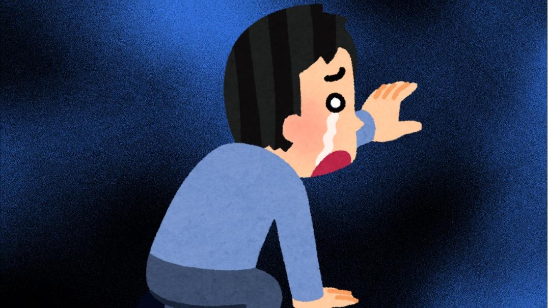 【実は縁を切ったら後悔する人の特徴5選】（はるママ） - エキスパート - Yahoo!ニュース