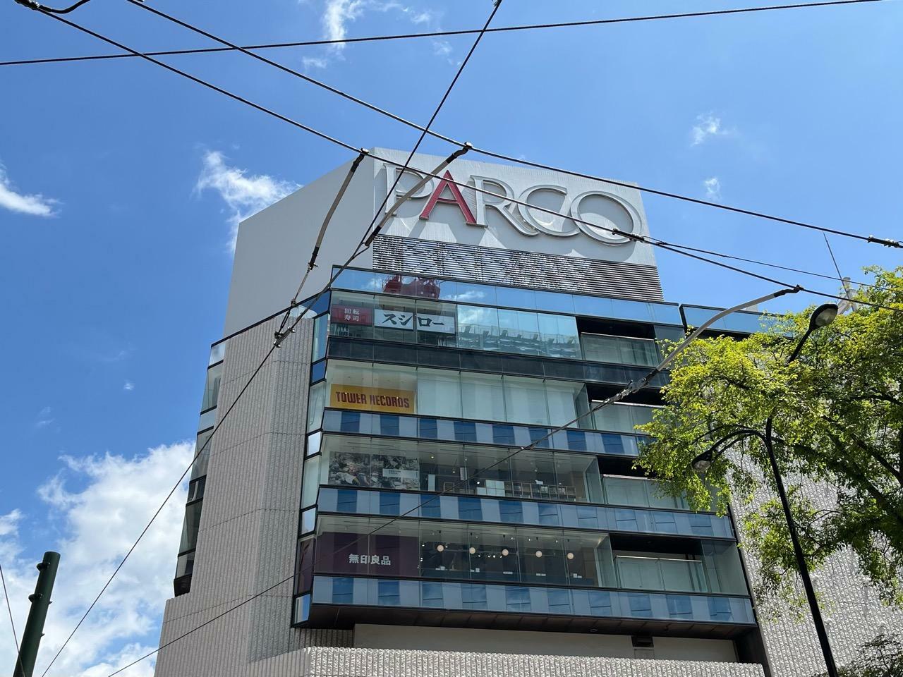 札幌PARCO