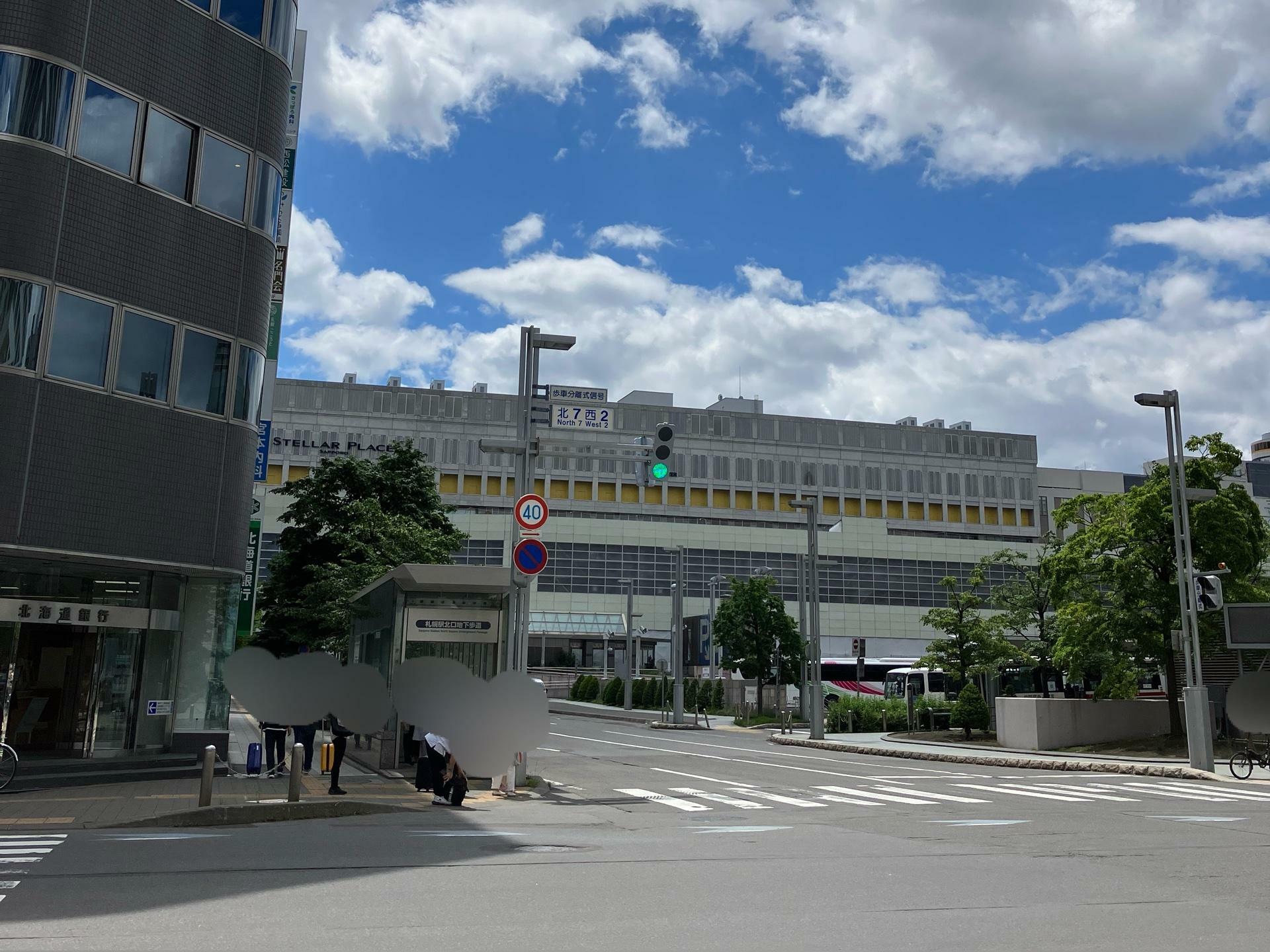 札幌駅