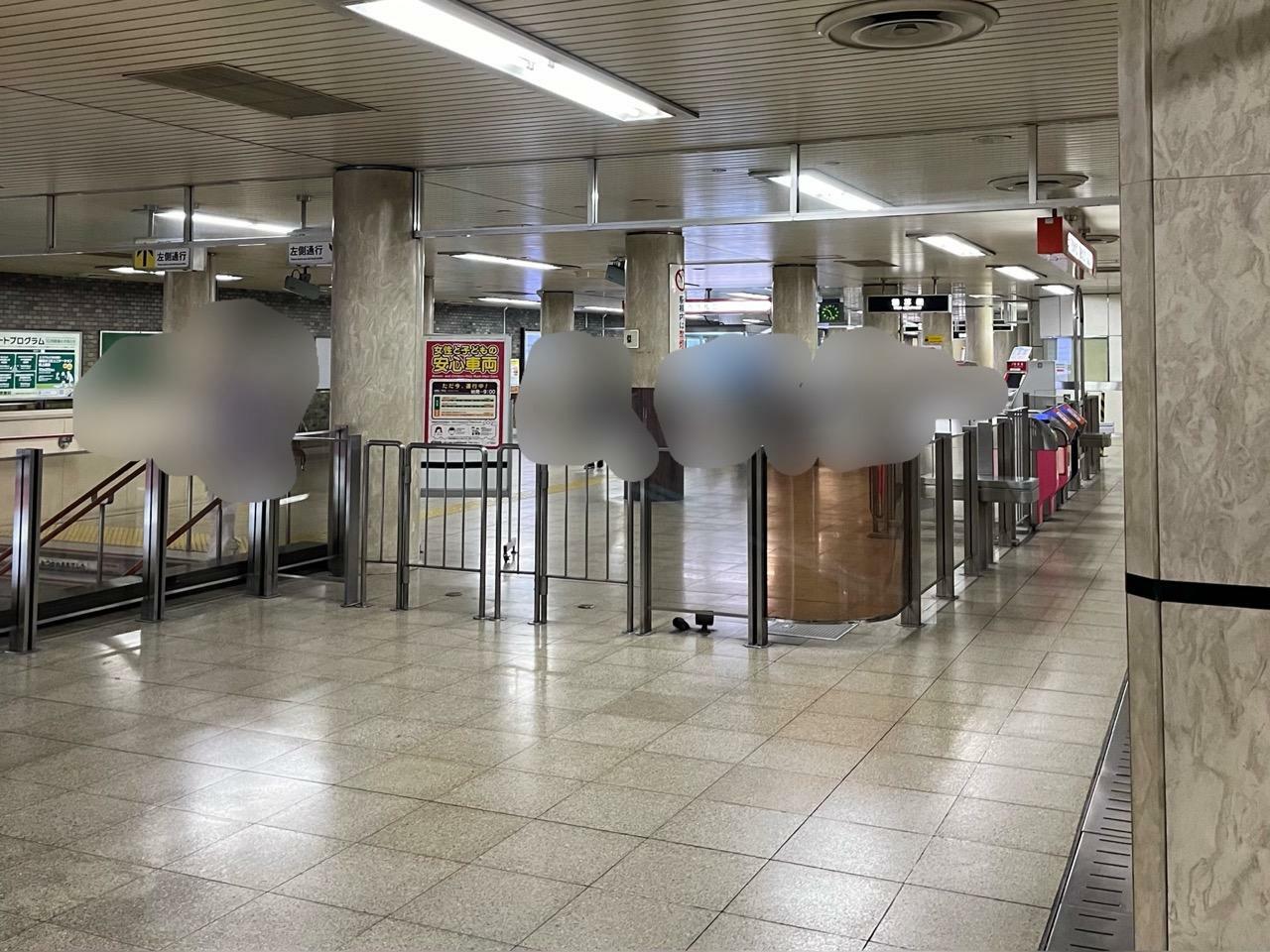 地下鉄東西線琴似駅