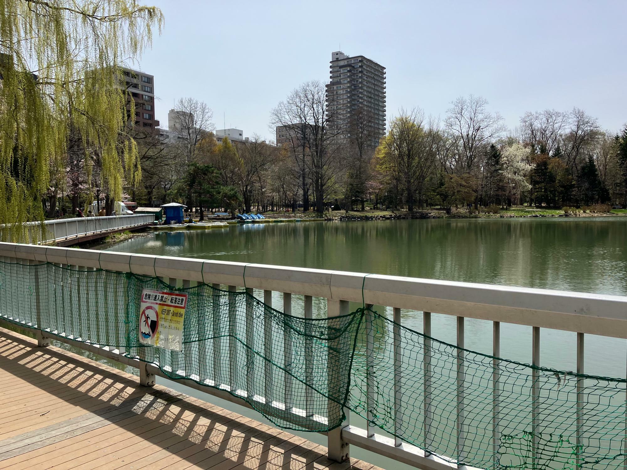 中島公園