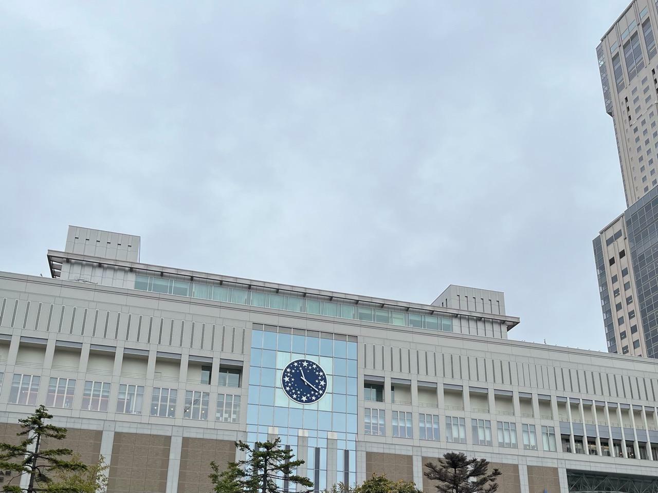 札幌駅