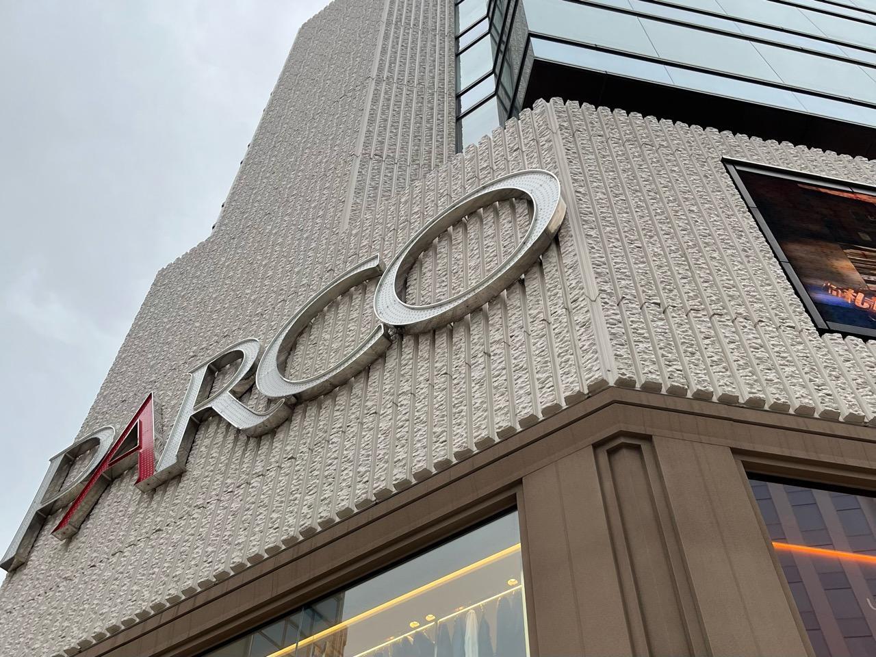 札幌PARCO