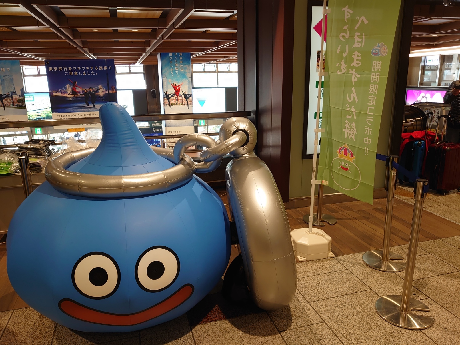 JR仙台駅3階催事場にあらわれたゲーム内の仲間「スラミチ」